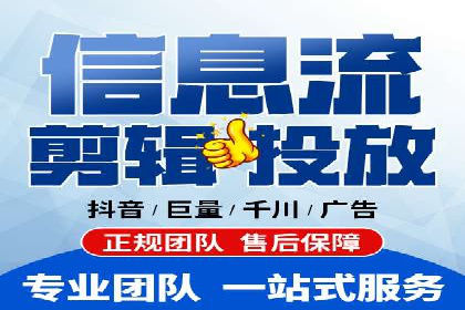 案例解析：SEM投放效果显著提升